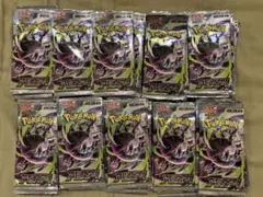 ポケモンカード 未開封パック アビスアイ 100パック まとめ売り サーチ