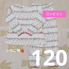 メリさん様 リクエスト 2点 まとめ商品