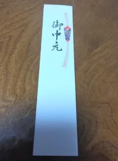 南部鉄器 風鈴 釣鐘 池永鉄工 趣味の風りん 石川啄木 短冊 昭和レトロ