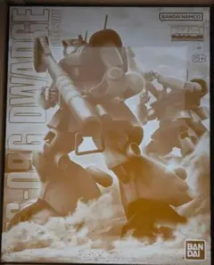 Item thumbnail for item eefa82de-6215-4da4-80b3-f2138300560f