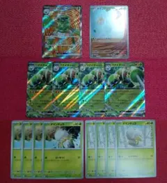 ポケモンカード　ワナイダーex　SR　他　１４枚セット