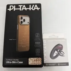 ピタカ iPhone17ProMaxケース ピタカ マグネット式 スマホリング