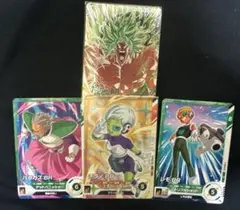 ドラゴンボールスーパーダイバーズ