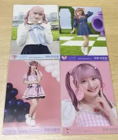 齋藤樹愛羅 生写真 まとめ売り