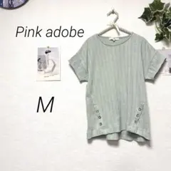 11497 Pink adobe ピンクアドベ 半袖カットソー M 無地