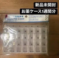 Item thumbnail for item 52338937-cba8-4cb0-9ea6-76966ca9aaee