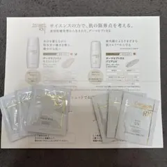Dermacept RX トライアルセット モイストミルク バリアUVのサムネイル