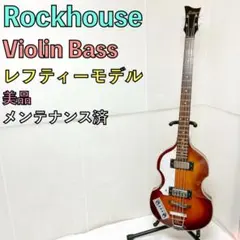 Item thumbnail for item 31958fd6-0dfc-4fcd-8e92-41391e88bf5c