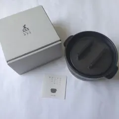 新品 未使用 かもしか道具店 ごはんの鍋 二合 黒 土鍋のサムネイル