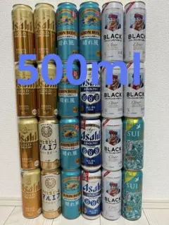 주류 대량 판매 맥주 스파클링 와인 하이볼 24 병 500ml 1 케이스