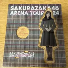 2026年最新】村山美羽 アクリルスタンドの人気アイテム - メルカリ