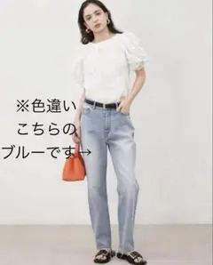 ミラオーウェン　Mila Owen ワイドテーパードデニムパンツ ブルー