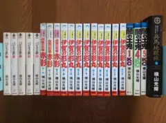 Item thumbnail for item 01e40f73-4fc3-468b-9e9e-243e7f09001c