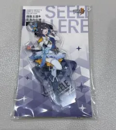 「崩壊3rd」黒ゼーレ ぬいぐるみ40cm 新品未使用 崩壊3rd」黒ゼーレ ぬいぐるみ40cm 新品未使用 - メルカリ