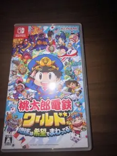 桃太郎電鉄ワールド Nintendo Switch