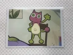 2026年最新】ビックハンドキャットの人気アイテム - メルカリ