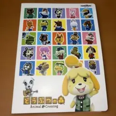 どうぶつの森 amiiboカードアルバム まとめ売り