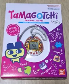 Original Tamagotchi GEN1 Tama Yummy