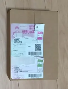 ポケモンカード バトルパートナーズ 1BOX 未開封　プロモカード付き