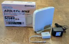【ジャンク】NTT東日本 ADSLモデム MNII スプリッタセットのサムネイル