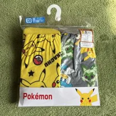 【新品未開封】ポケモン　スペアパンツ2枚セット　130cm