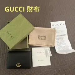 GUCCI 二つ折り財布 GGロゴ 黒