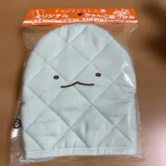 Item thumbnail for item 24c6f5ca-8091-472c-8903-edfb66b031ca