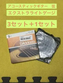 Item thumbnail for item 0a28c752-df97-4ae6-b41a-353e84cb3f6c