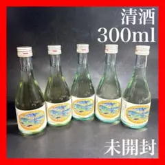 【未開封】　特別純米酒　兵庫県淡路市　千年一酒造　300ml　5本　送料無料のサムネイル