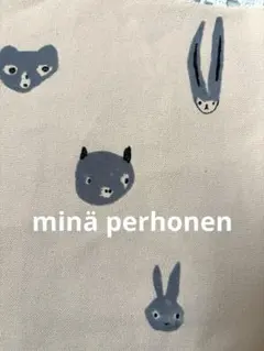 Item thumbnail for item 928b2875-bd59-49f0-b9f8-7198f0ca14e8