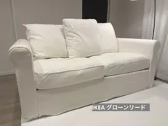 2026年最新】グローンリードの人気アイテム - メルカリ