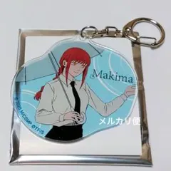 チェンソーマン アクリルキーホルダー マキマ - メルカリ