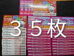 Item thumbnail for item 092c2e1c-fe08-4030-a3ce-6fada84d4815