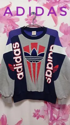 2026年最新】常田大希 adidas スウェットの人気アイテム - メルカリ