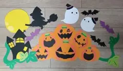 壁面飾り　10月　Halloween