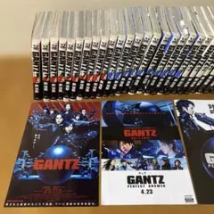 ⭐︎帯付き・美品⭐︎ 初回限定栞付き GANTZ 全巻(1-18巻) 集英社文庫