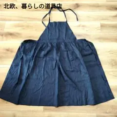 北欧暮らしの道具店　未使用　ネイビー ワンピース M 1枚で着映える！オケージョンでも堅苦しくなく快適に着られるネイビー