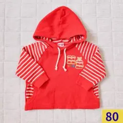 ミキハウス ホットビスケッツ 80 くま刺繍 フード付きパーカー 赤　#677