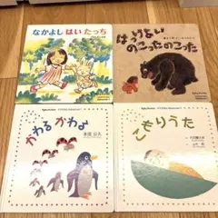 Phuong様 リクエスト 2点 まとめ商品