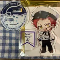 【T様専用】ヒプマイ スイパラ 空却 アクスタ