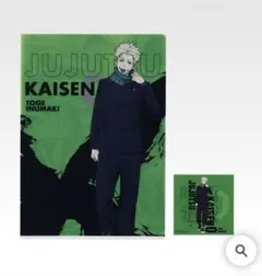 【K賞 狗巻棘】一番くじ 呪術廻戦　5th anniversary