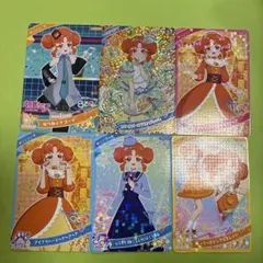 ひみつのアイプリ　リンリン　まとめ売り