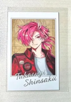 2026年最新】高杉晋作 ポートレイトの人気アイテム - メルカリ