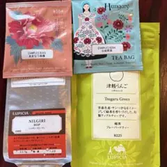 ルピシア　紅茶緑茶セット　おまけありのサムネイル