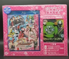 2026年最新】ニンニンジャーの人気アイテム - メルカリ