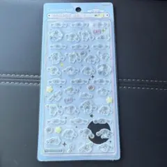 【正規品】シナモロール ボンボンドロップシール　mini シナモン【即日発送】