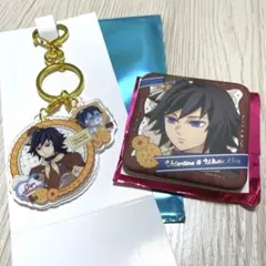 鬼滅の刃　バレンタイン＆ホワイトデー　アクリルチャーム 缶バッジ　冨岡義勇