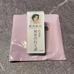 2026年最新】ときめきメモリアル プレートの人気アイテム - メルカリ