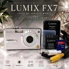 2026年最新】lumix dmc-fx7の人気アイテム - メルカリ