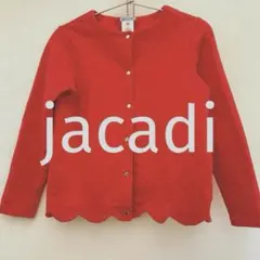 ジャカディ　カーディガン　赤　裾スカラップ　裏起毛　12A/152cm